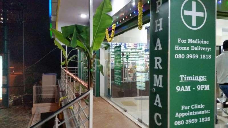Aria Clinic. Sarjapur Road Bangalore