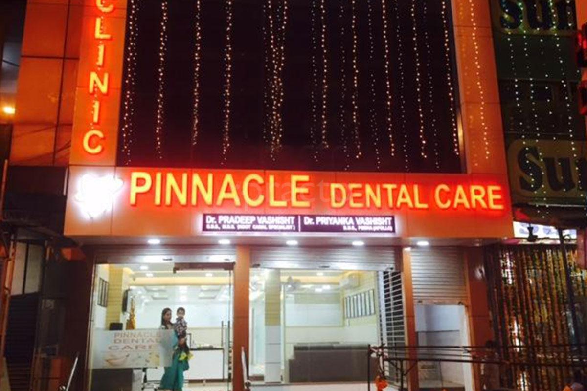 Entrance at Pinnacle Dental Care Sector 10 HBC Faridabad