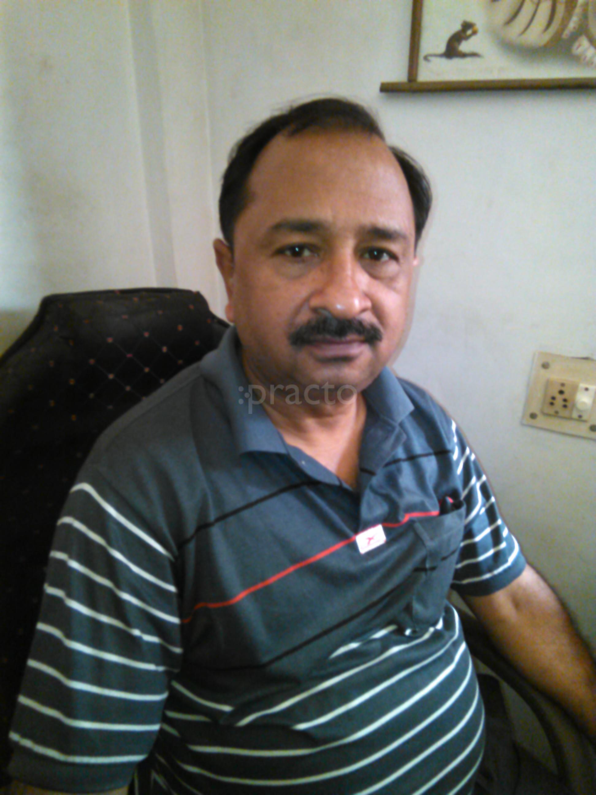 Piyush Arogyam Hospital Pahariya Varanasi