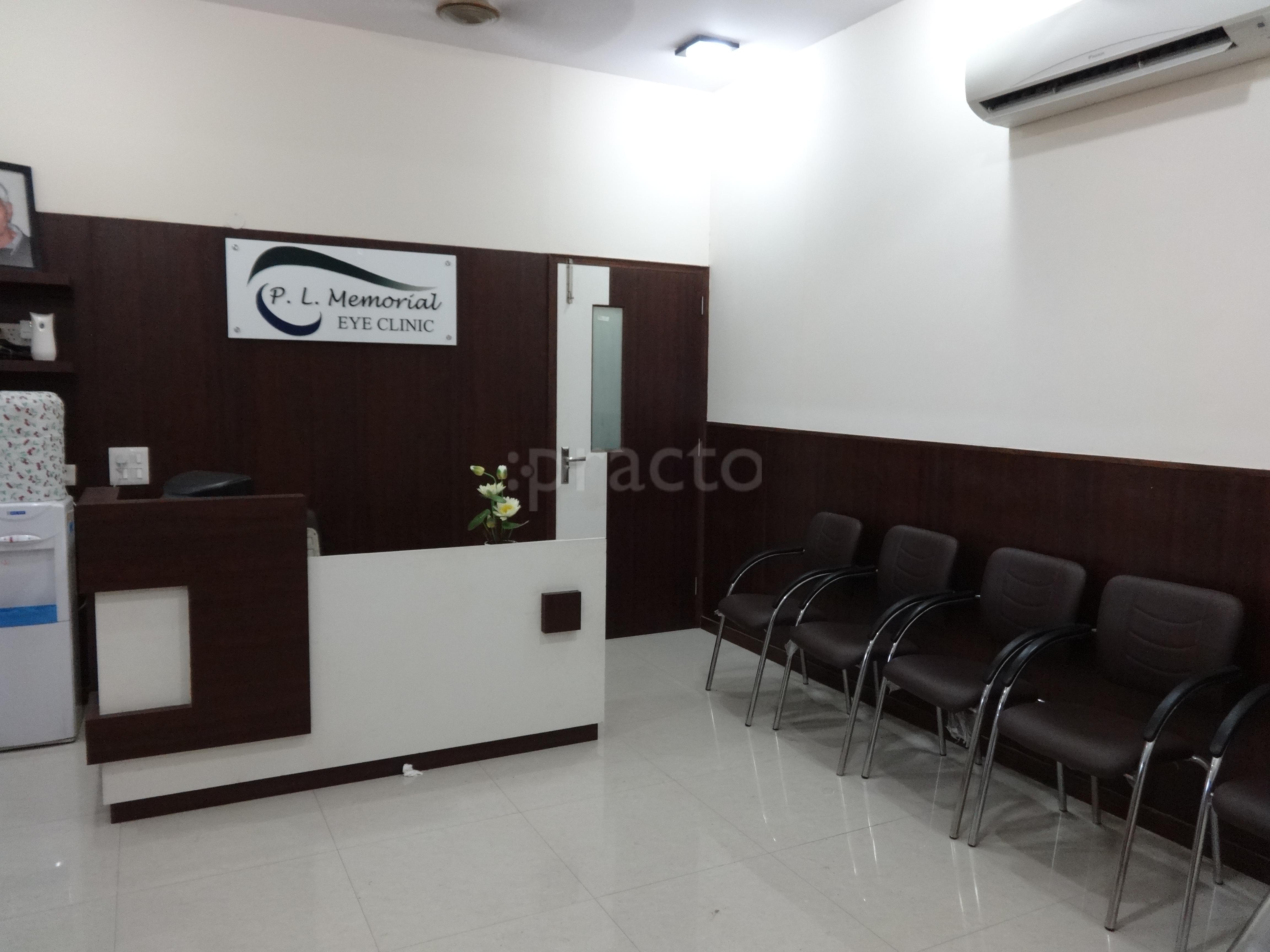 Waiting Area at Pl Memorial Eye Clinic Gurgaon Sector 40 Gurgaon