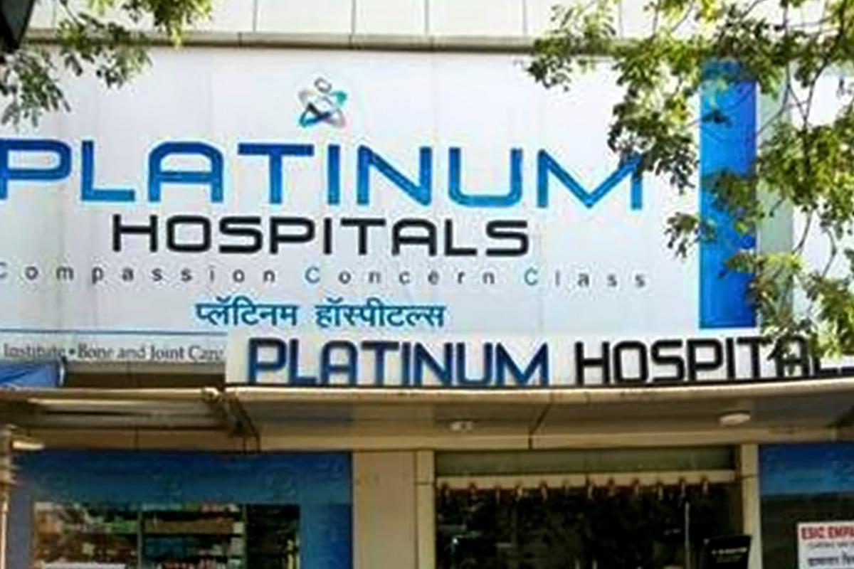 Entrance at Platinum Hospital Mulund West Mumbai