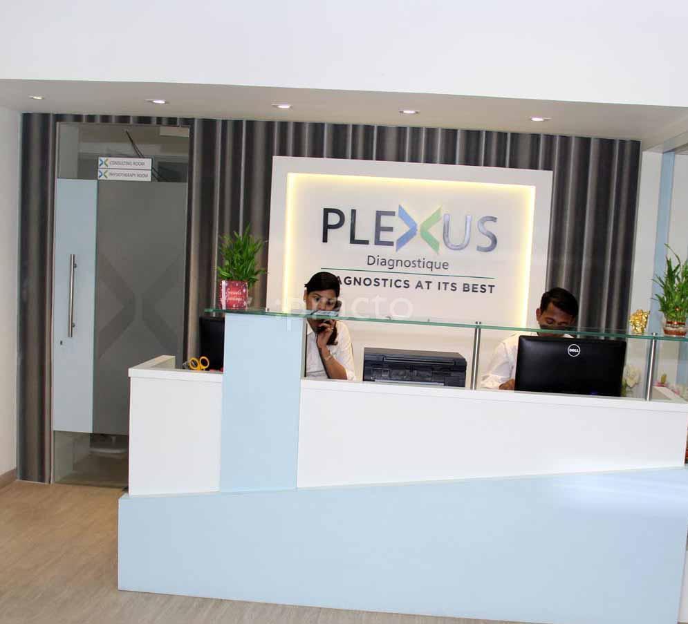 Reception at Plexus Diagnostique Powai Mumbai