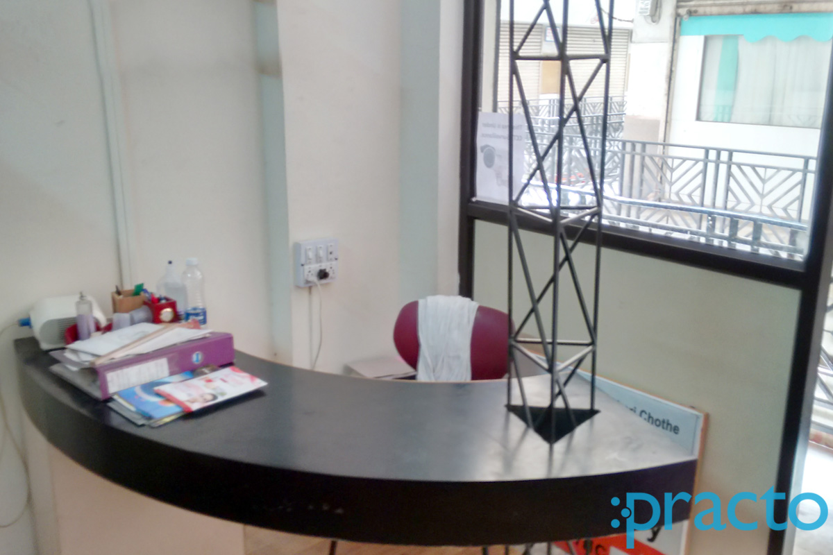Reception at Pooja Clinic Pimpri-Chinchwad Pune