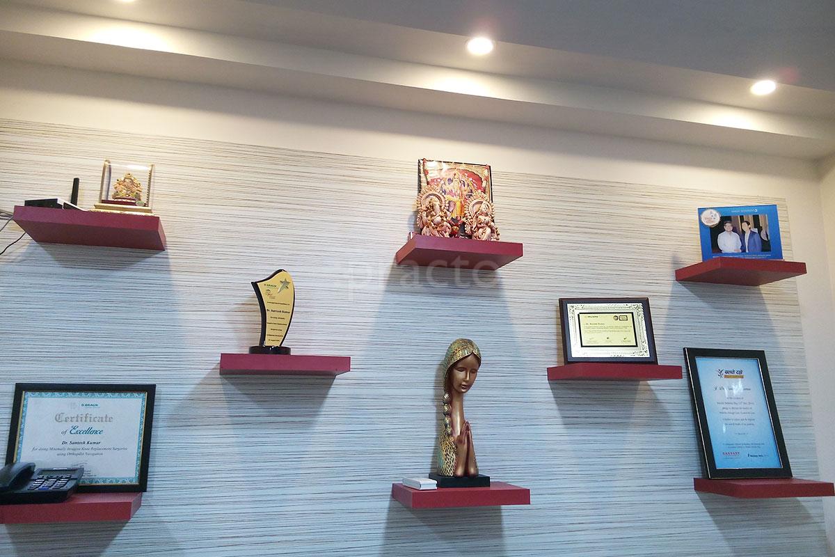 Others at Poorva International Orthopedic Foundation Lake Town Kolkata