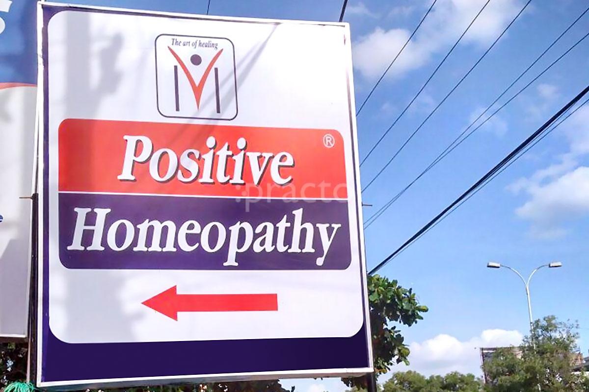 Entrance at Dr Care Homeopathy Kachiguda Hyderabad