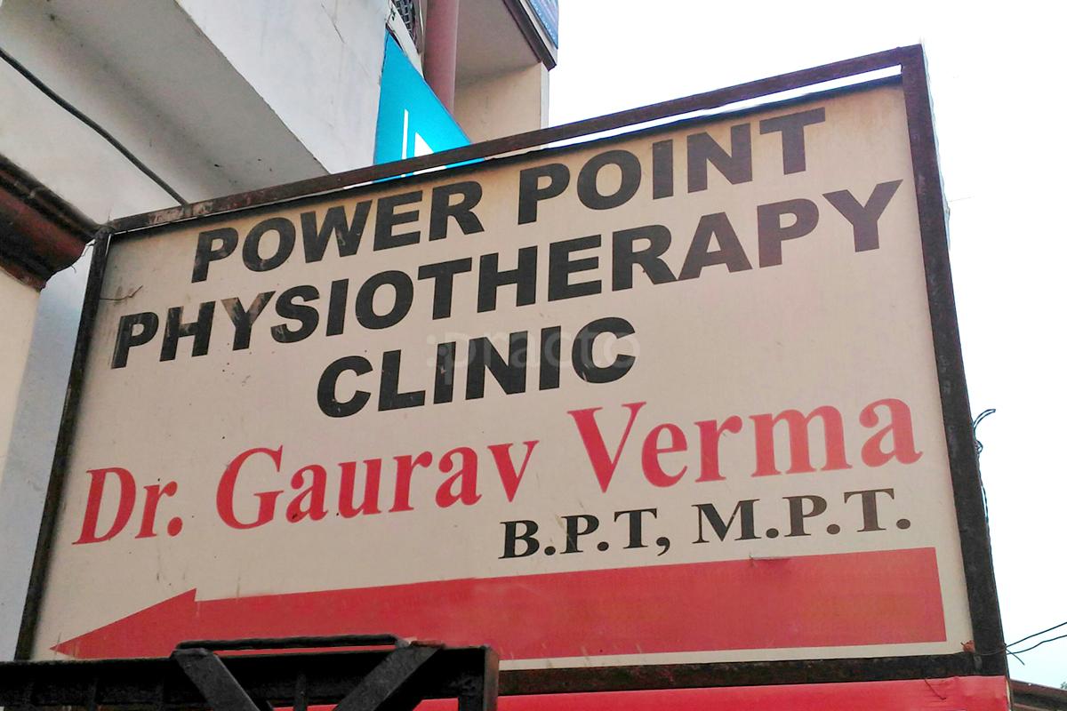 Entrance at Power Point Physiotherapy Clinic Aliganj Lucknow