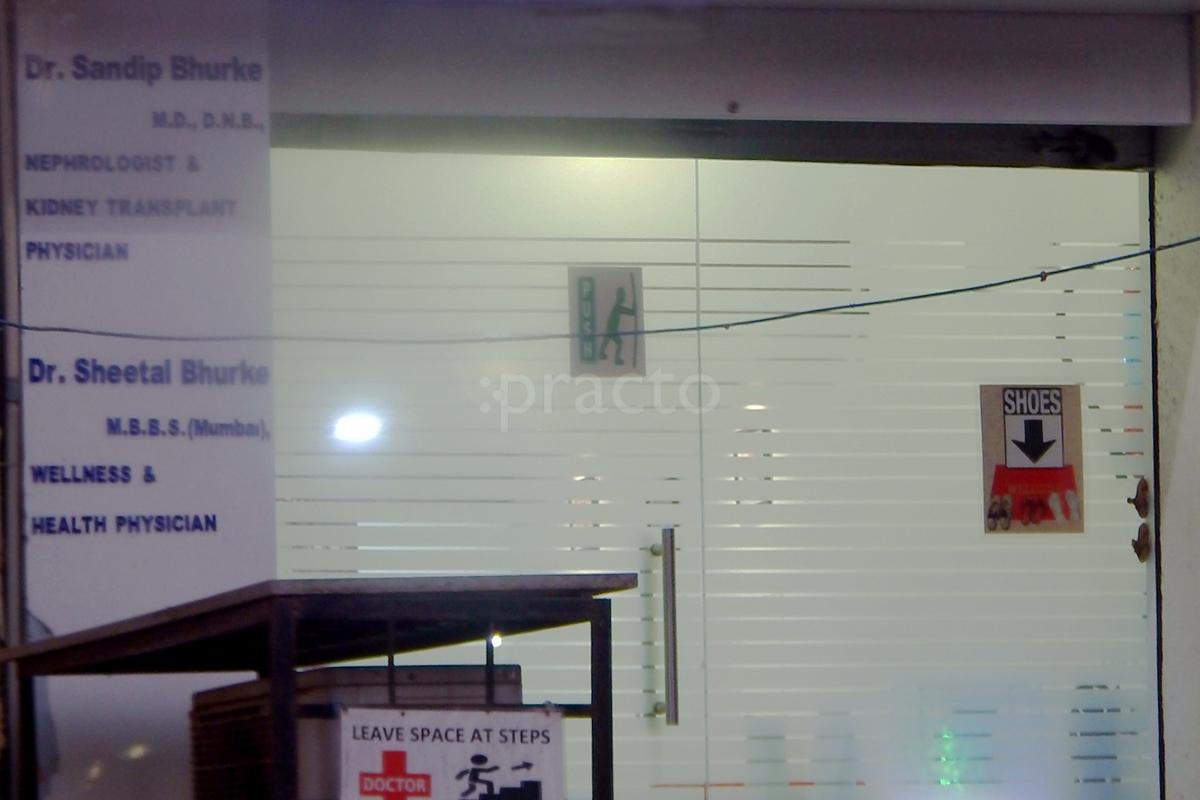 Operation Theatre at Prabhakar Bhurke Nephrology Urology and Gynecology Fertility Clinic Branch 1 Andheri West Mumbai