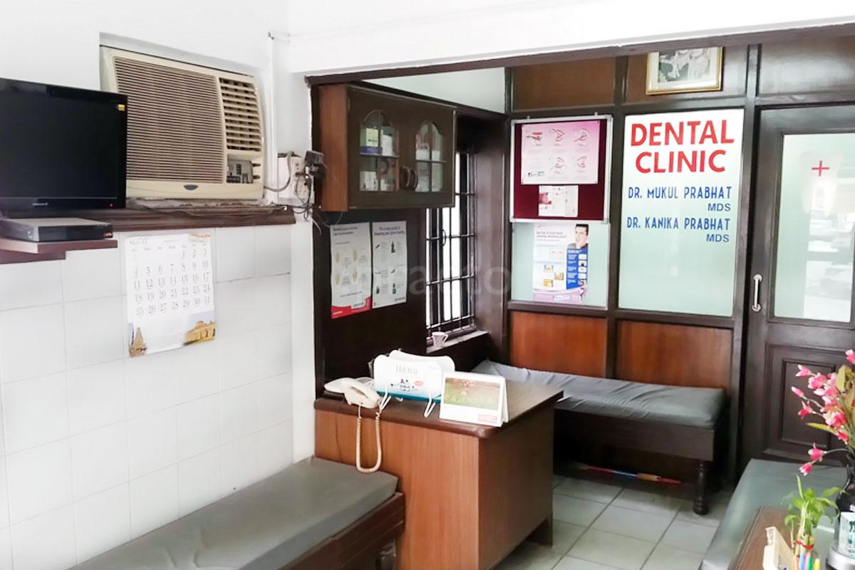 Waiting Area at Prabhat Dental Care Vivek Vihar Delhi
