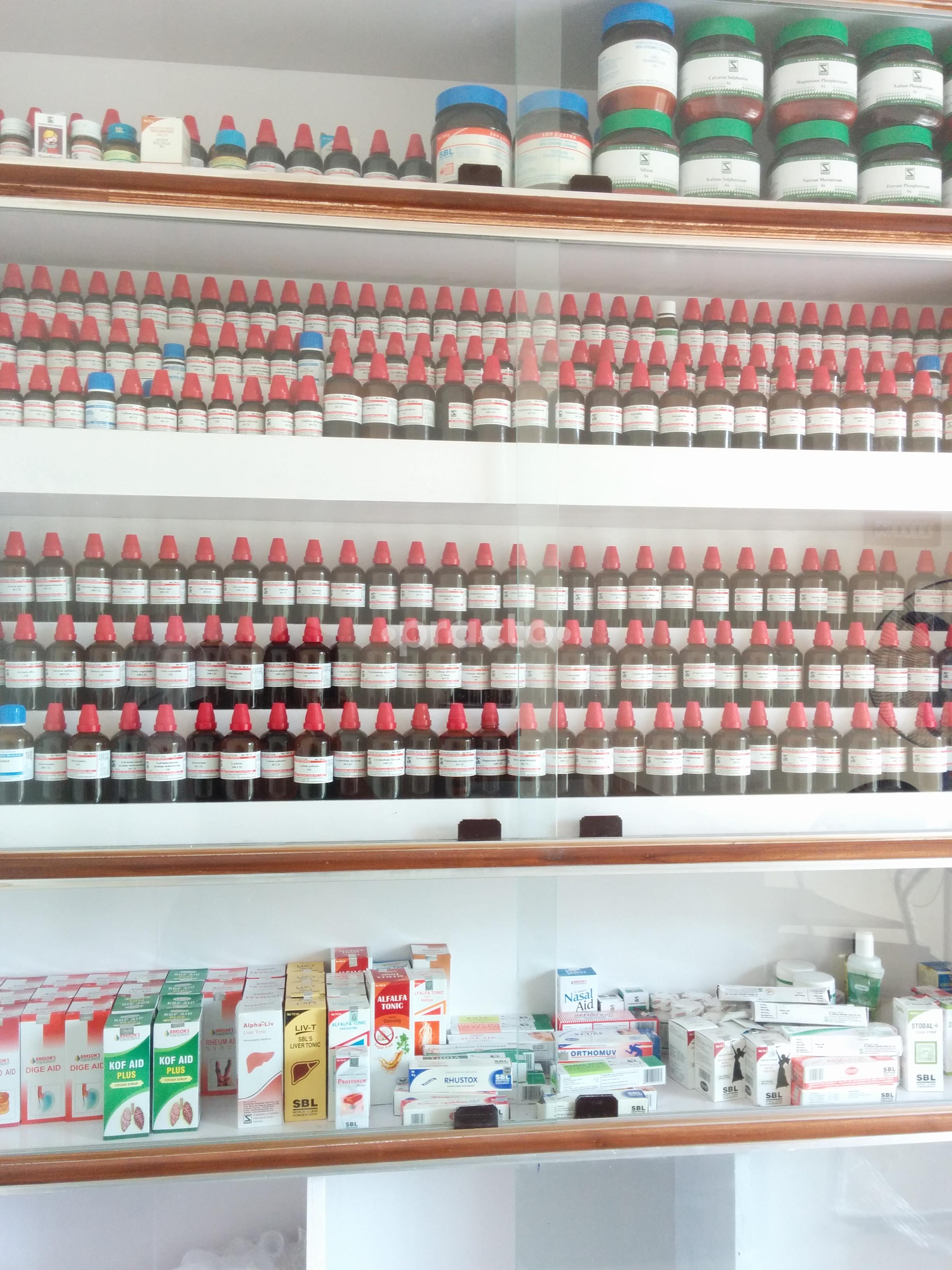 Amenities at Akshaya Homeopathy Clinic Kasturi nagar Bangalore