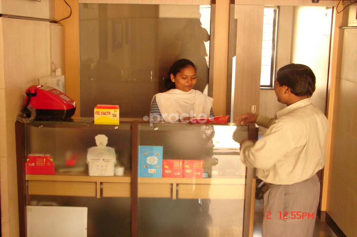 Reception at Kevalya Hospital Thane West Thane