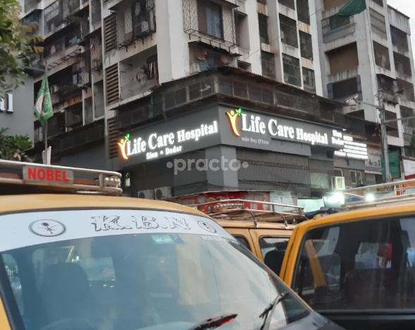 Life Care Hospital Sion Mumbai