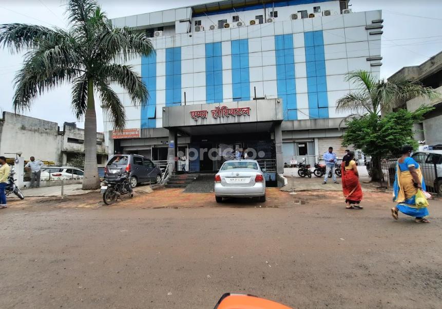 AIMS Hospital Aurangabad Aurangabad