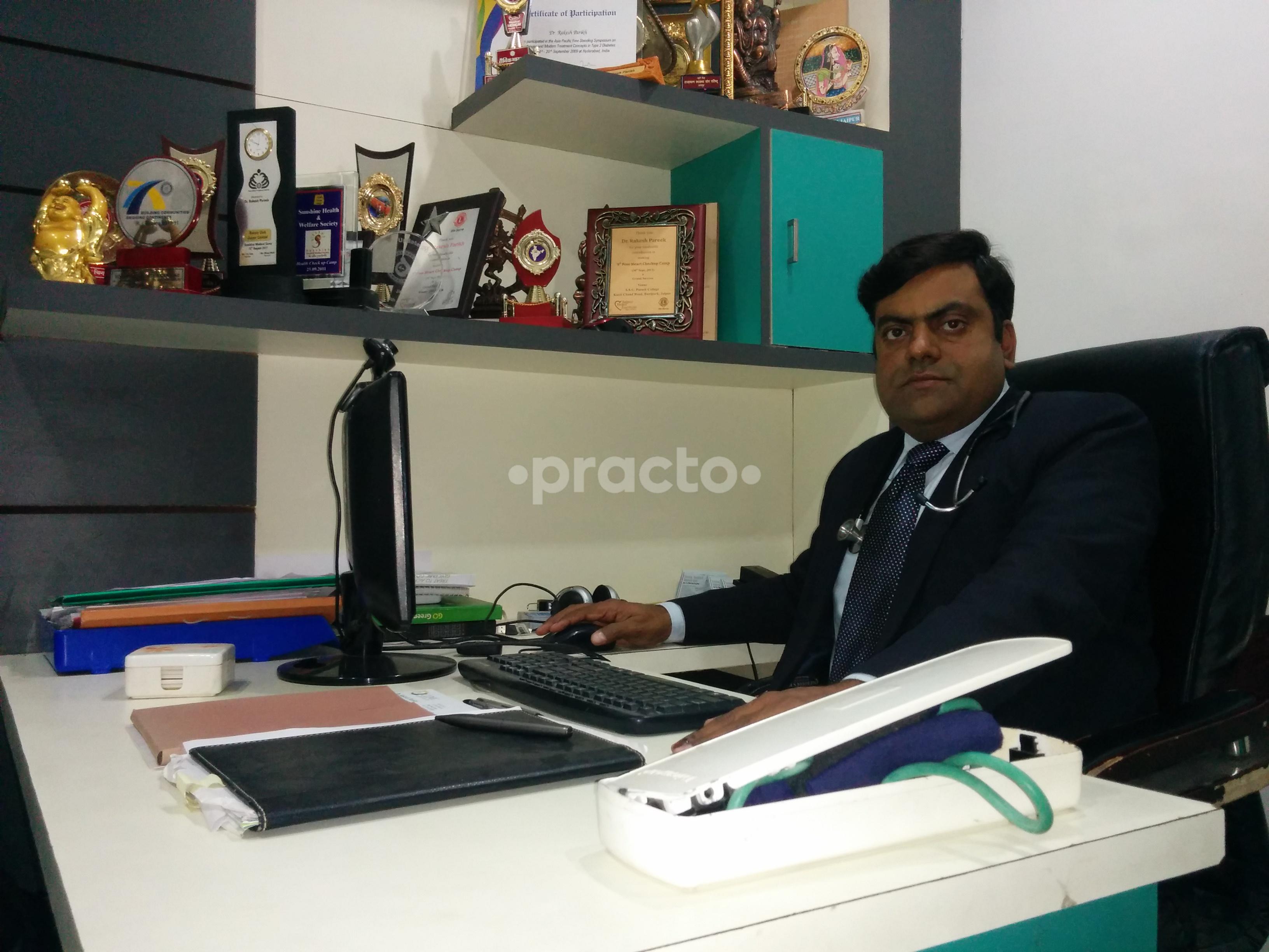 OPD/Ward at Diabecity Vidhyadhar Nagar Jaipur