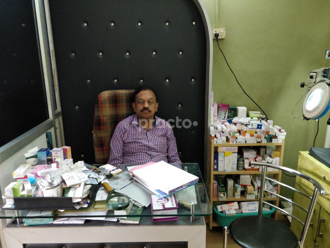 Waiting Area at Skin Allergy Cosmetology And Hair Clinic Basavanagudi Bangalore