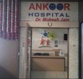 Ankur Hospital Varachha Road Surat