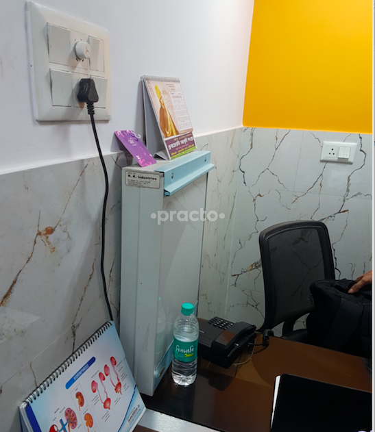 Reception at Jaydip Basu's Gynaecology Clinic Baguihati Kolkata