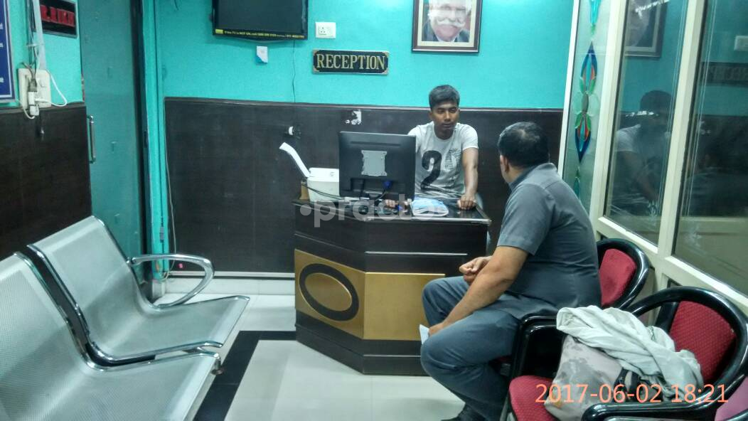 Waiting Area at Dr. Rikh's Clinic Janakpuri Delhi