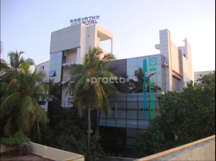Outside Area at Parvathy Ortho Hospital Chromepet Chennai