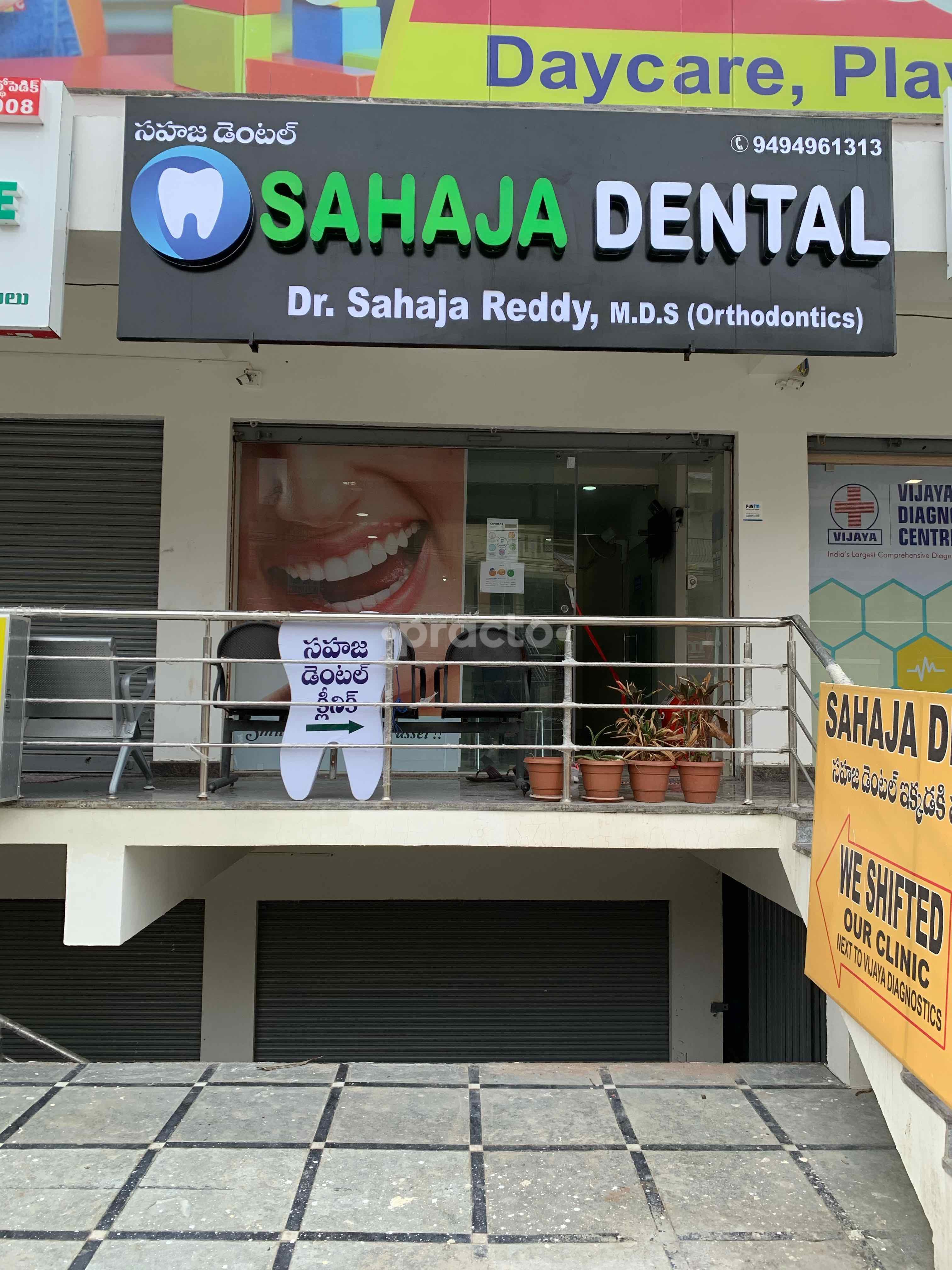 Sahaja Dental Clinic LB Nagar Hyderabad