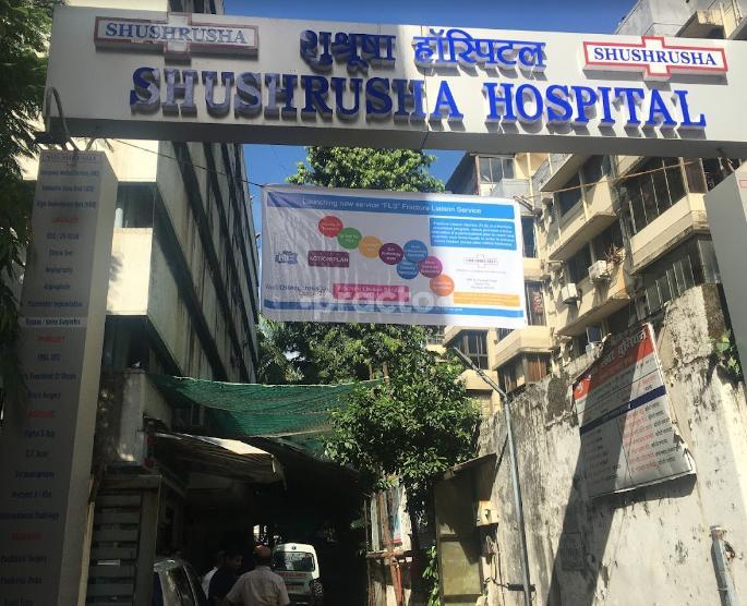 sushrusha hospital Dadar Mumbai
