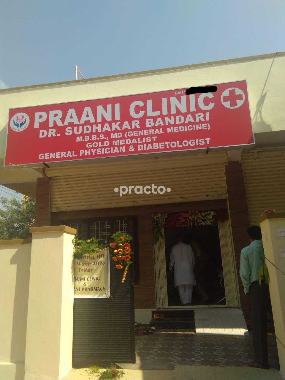 Praani Clinic Saroor Nagar Hyderabad