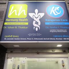 Outside Area at Serene Wellness Borivali West Mumbai