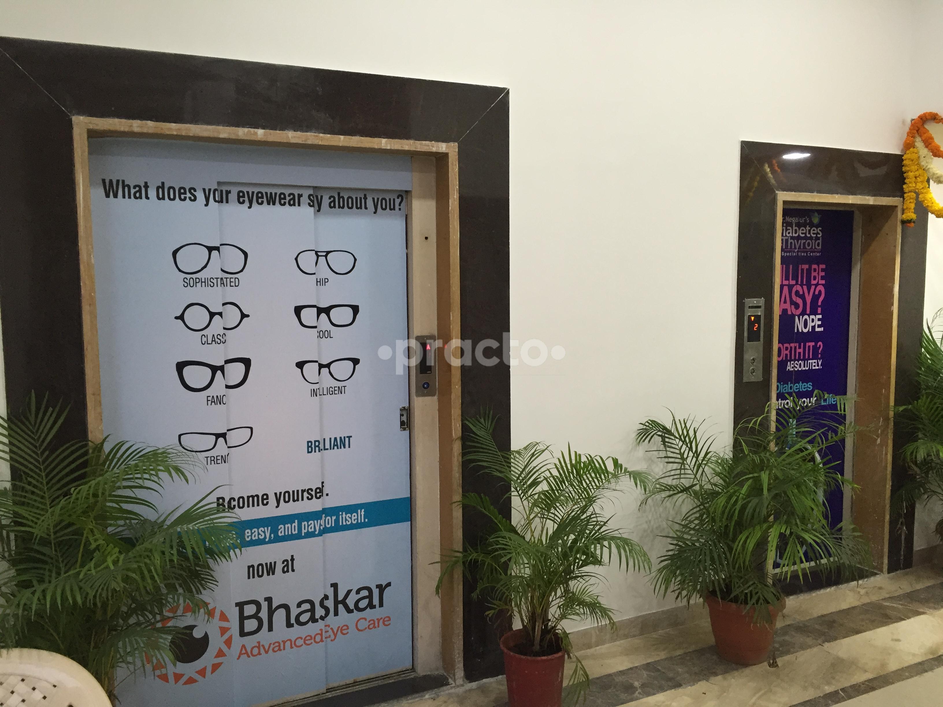 Outside Area at Bhaskar Eyecare Manpada Thane