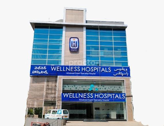 Entrance at Wellness Hospitals Ameerpet Hyderabad