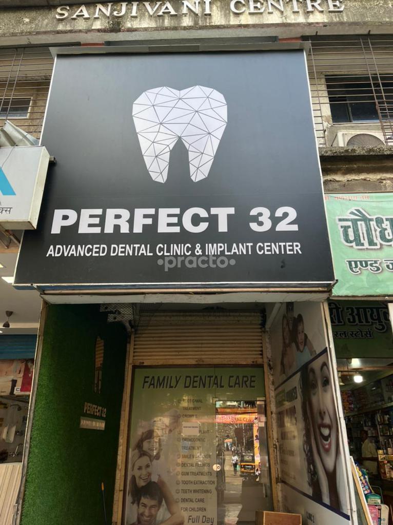Outside Area at Perfect 32 Advanced Dental Clinic Kharghar Navi Mumbai