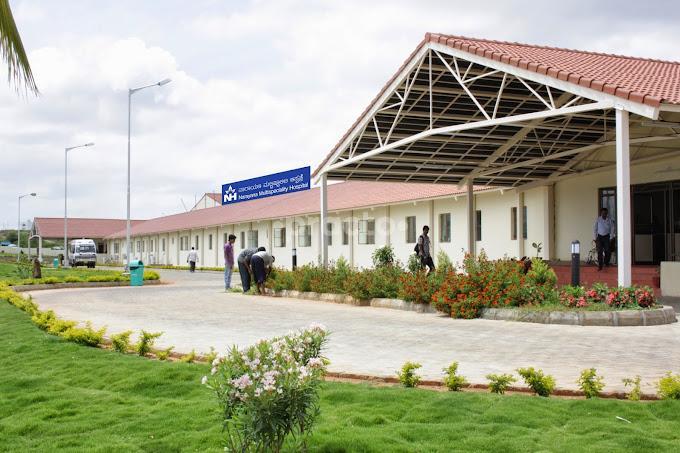 Narayana Multispeciality Hospital Devanur Mysore