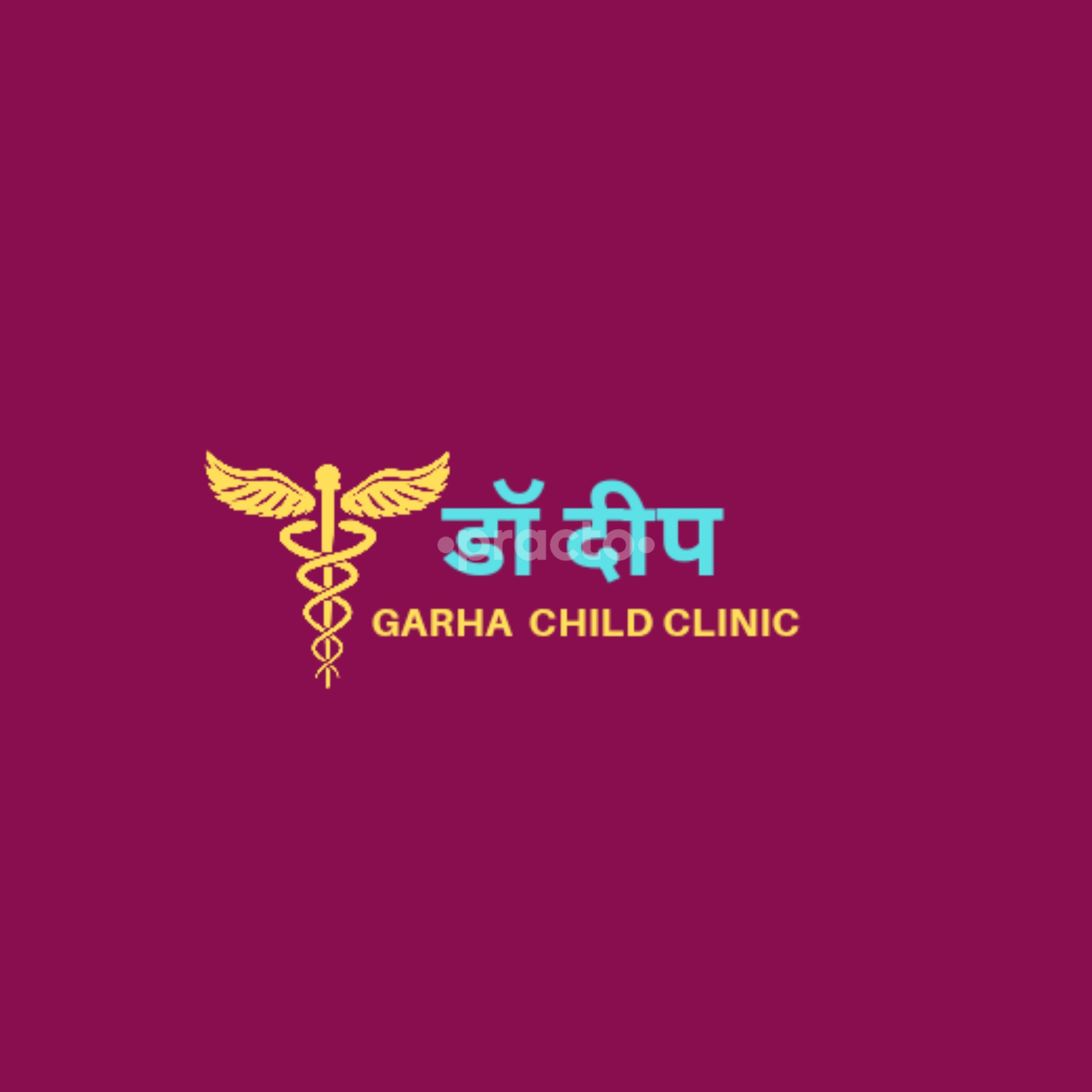 Dr Deep Child & Vaccination Clinic