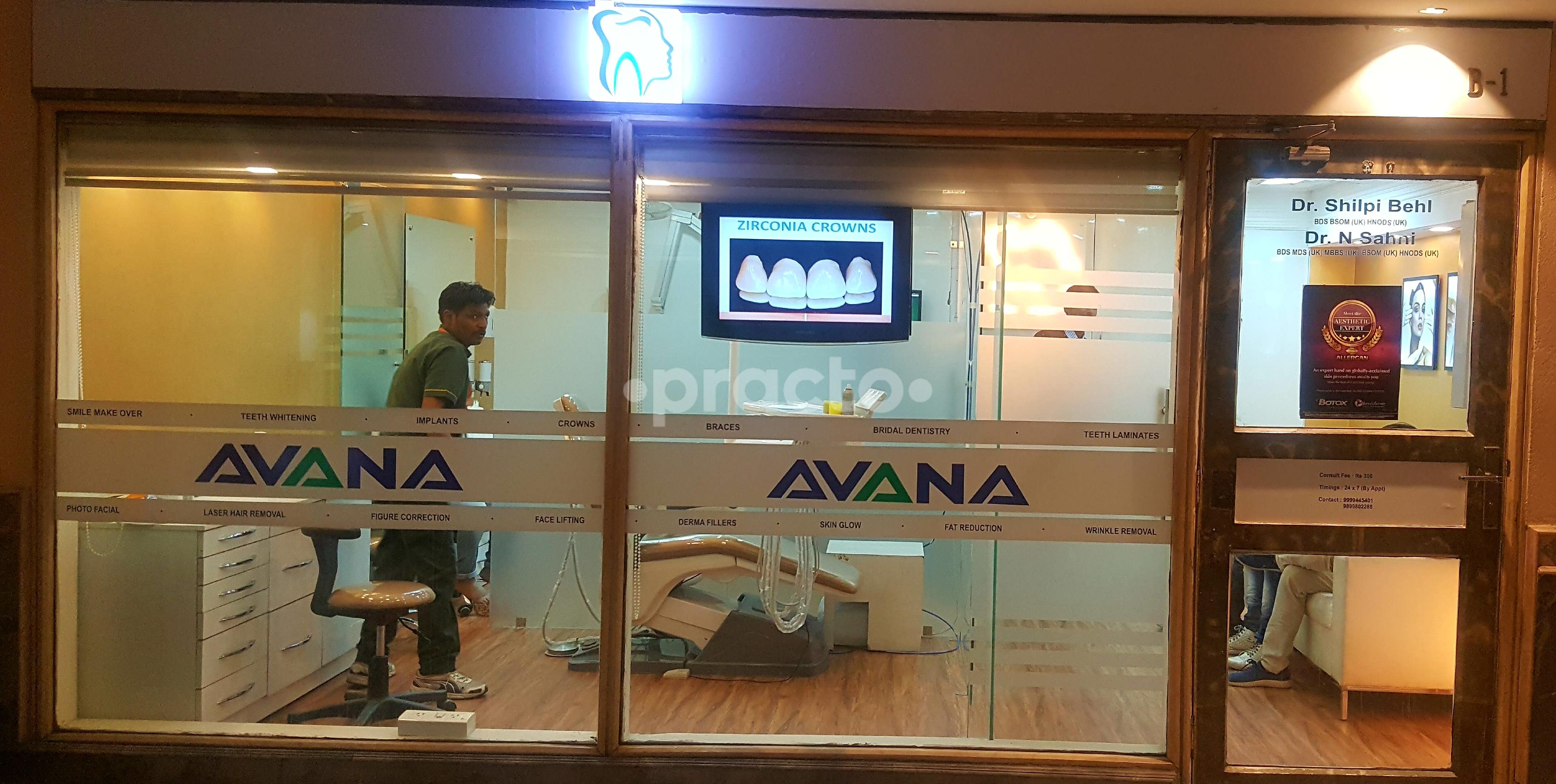 Entrance at Avana New Friends Colony Delhi