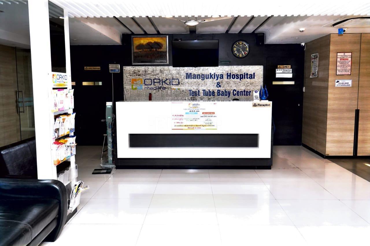 Orkid Hospital and IVF Center Vesu Surat