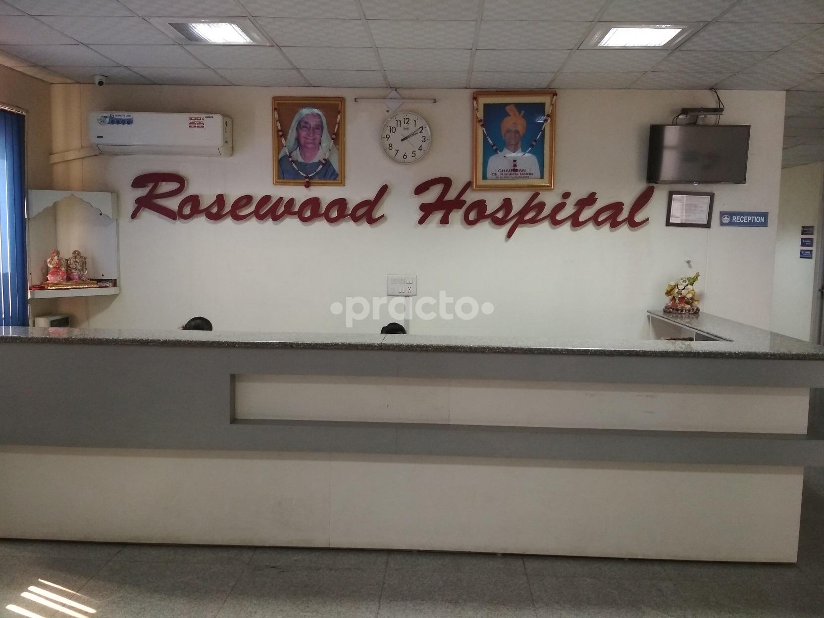 Rosewood Hospital Najafgarh Delhi