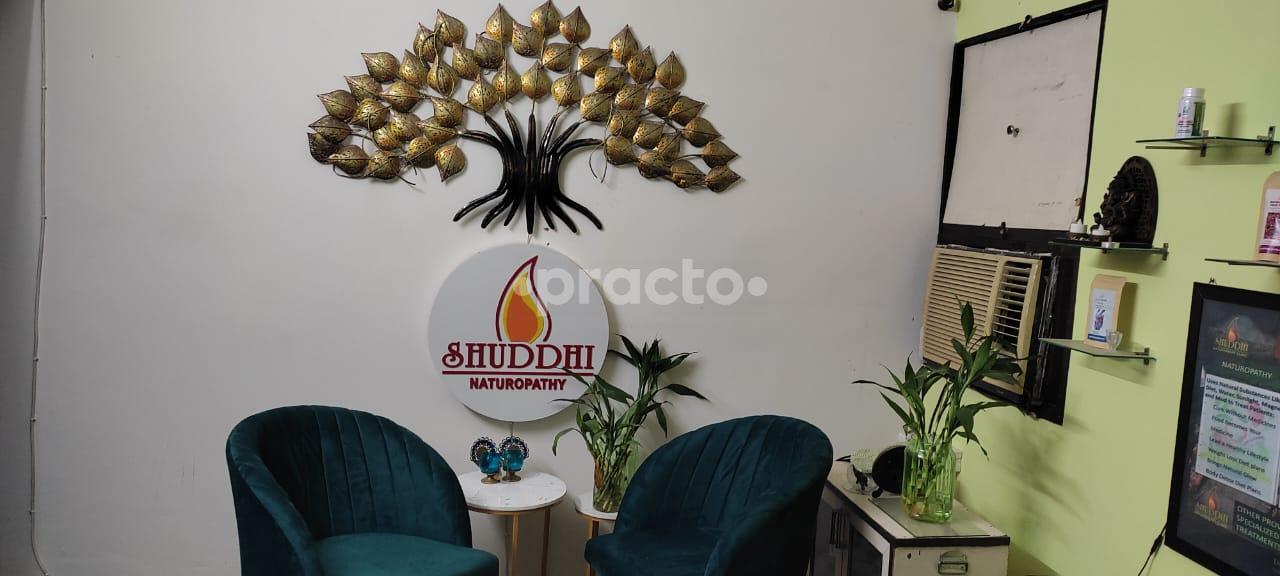 Waiting Area at Shuddhi Naturopathy Clinic Dwarka Delhi
