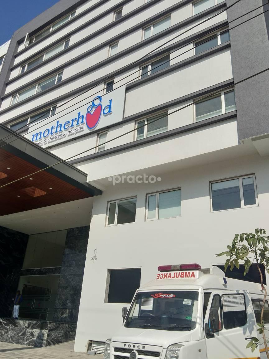 Gokuldas Hospital AB Road Indore