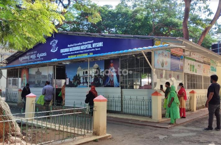 KR hospital Mysore Mysore