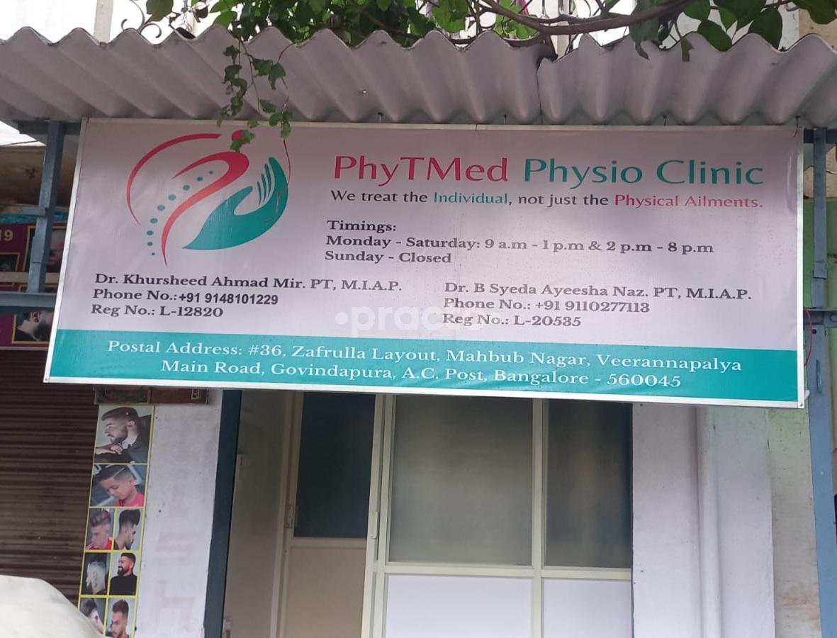 Outside Area at PhyTMed Physio Clinic Nagawara Bangalore