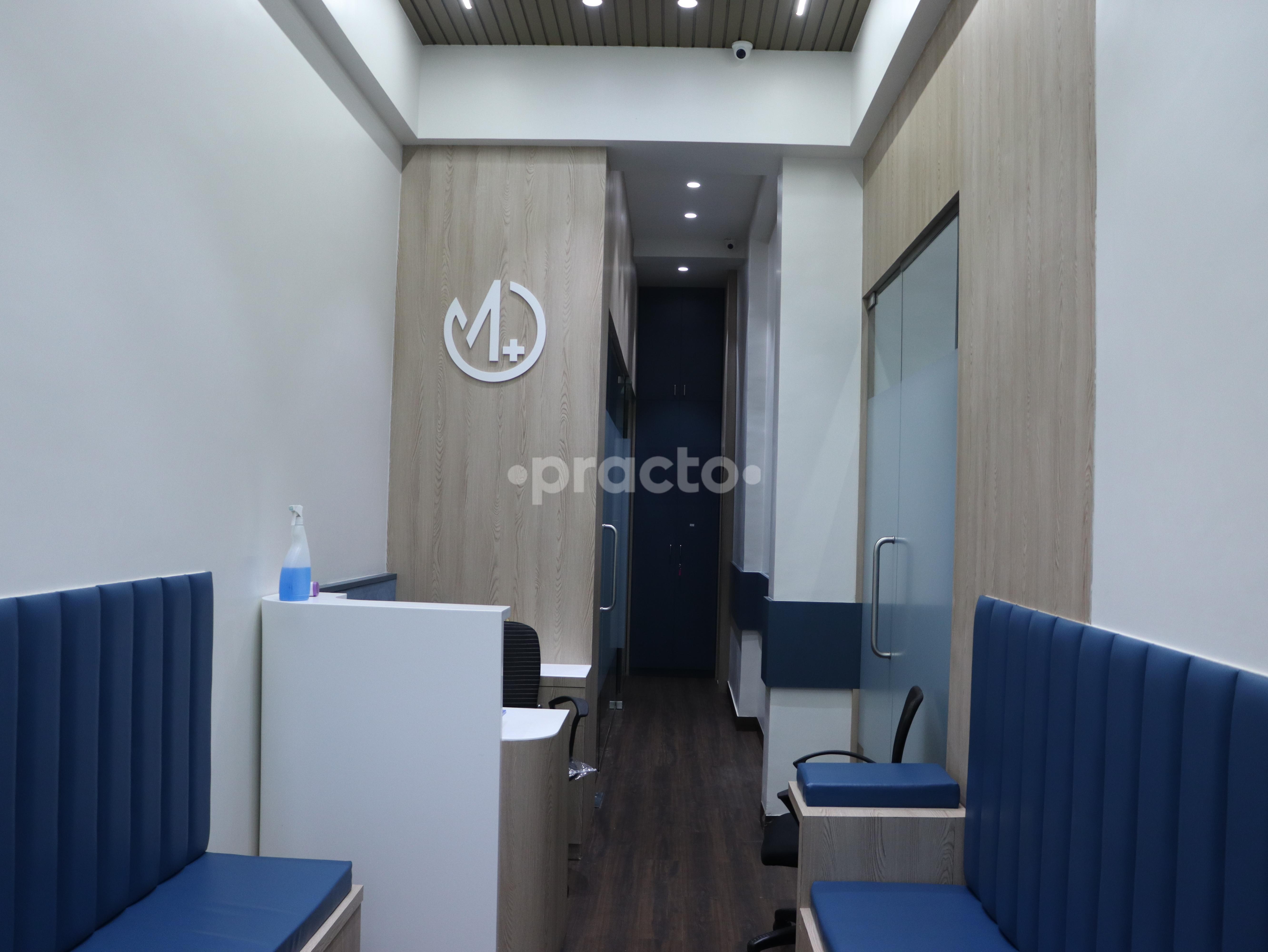 Reception Area at Dr Mandot's Polyclinic Mulund West Mumbai