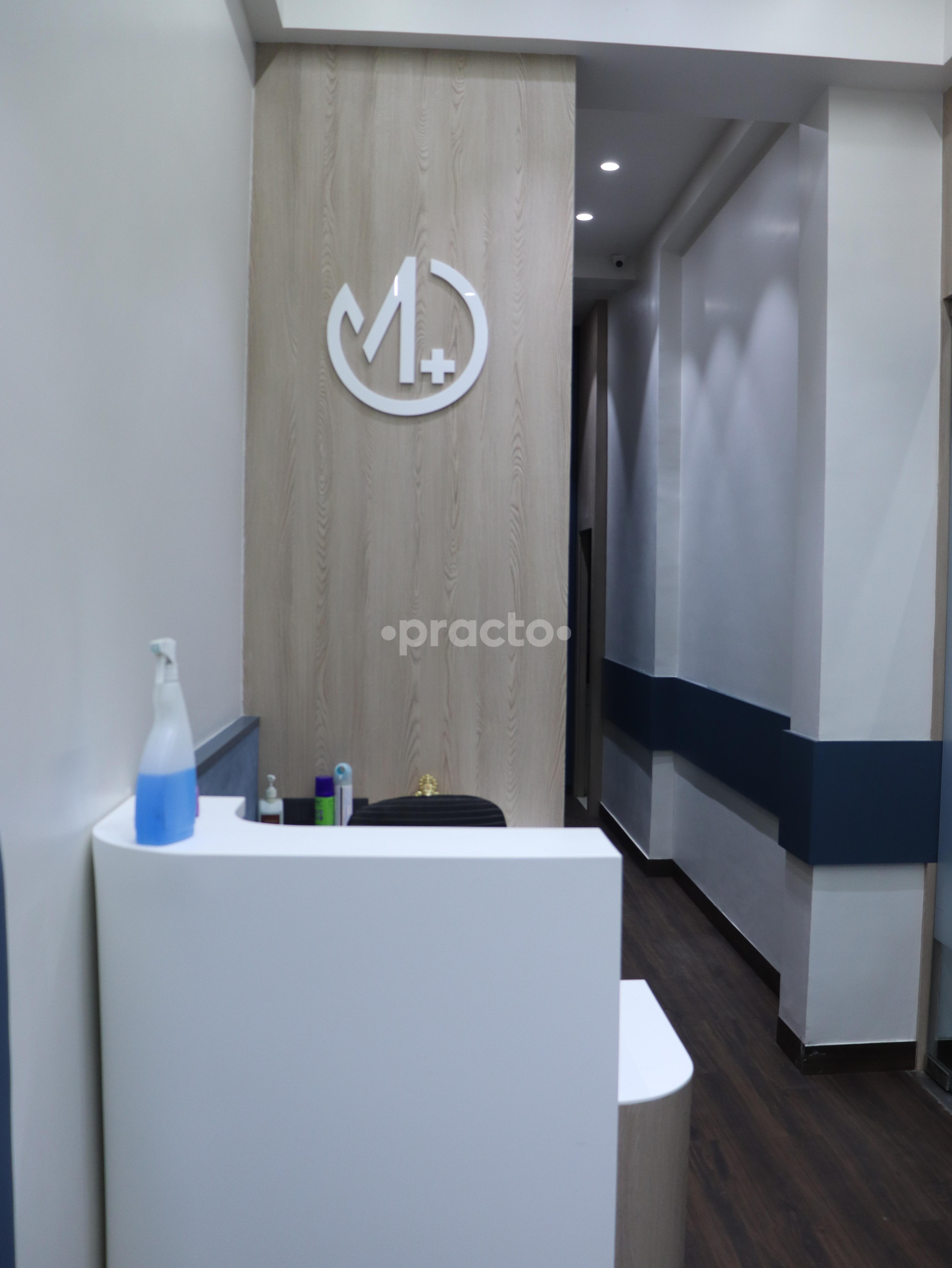 Reception Area at Dr Mandot's Polyclinic Mulund West Mumbai