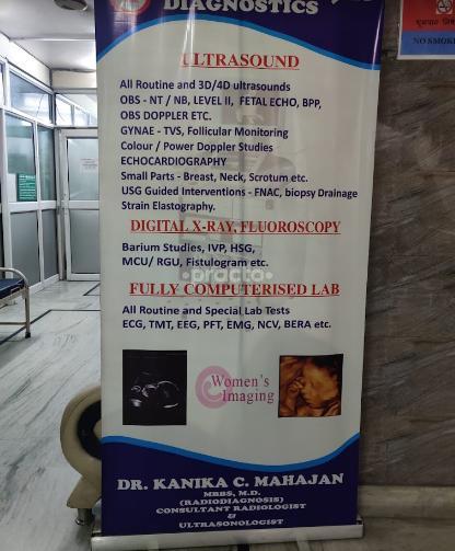 Mahajan Hospital Uttam Nagar Delhi