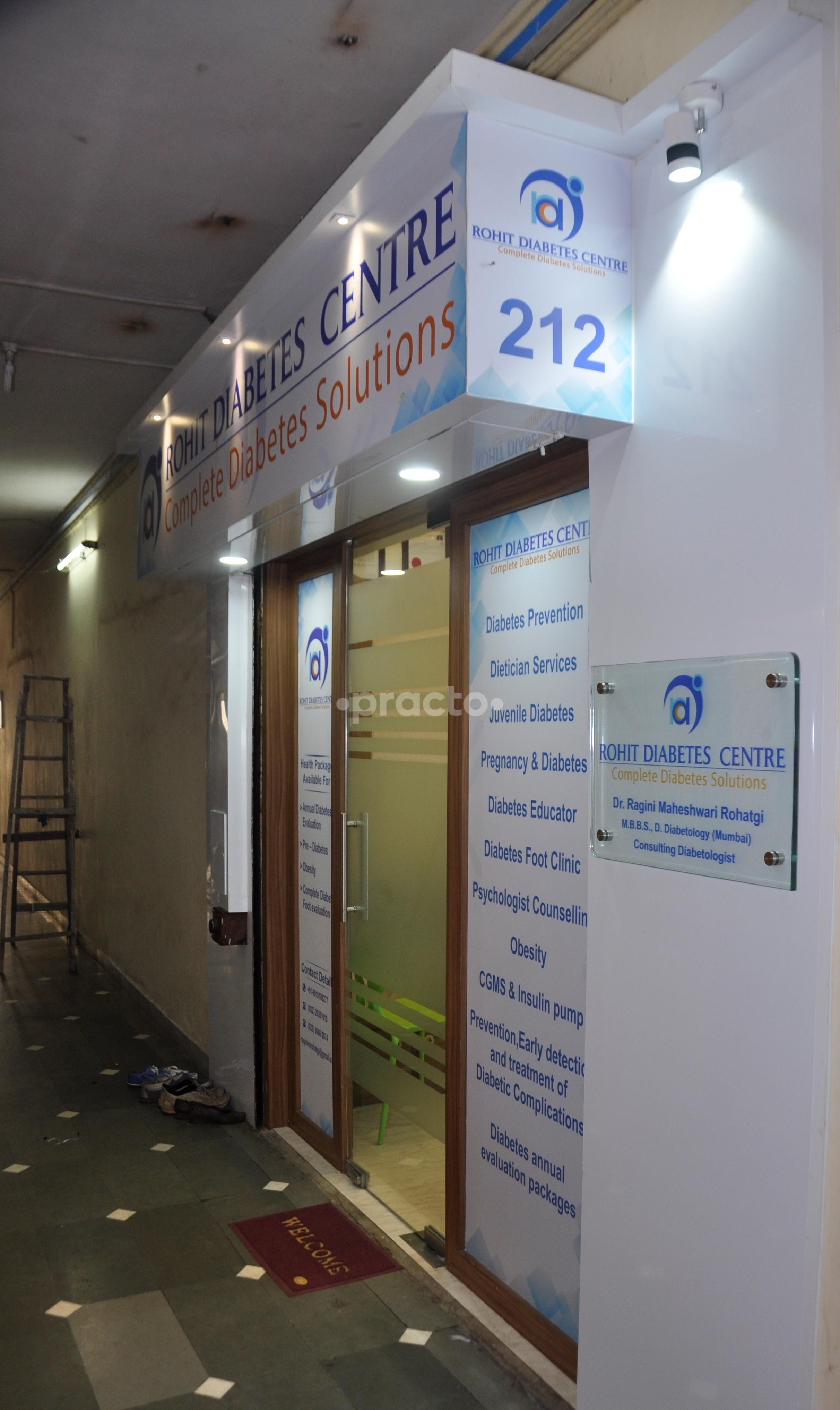 Entrance at ROHIT DIABETES CENTRE Marol Mumbai