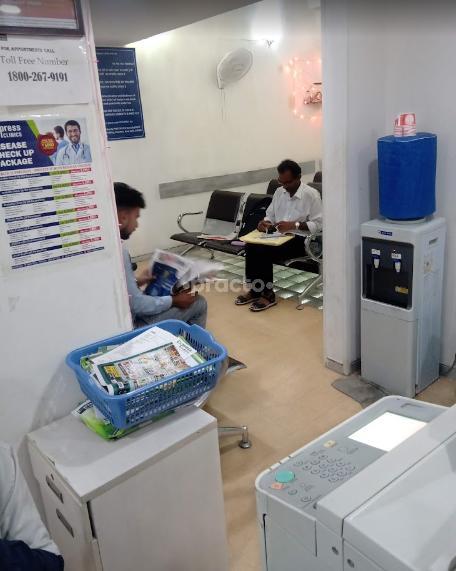 Express Clinics Dwarka Delhi