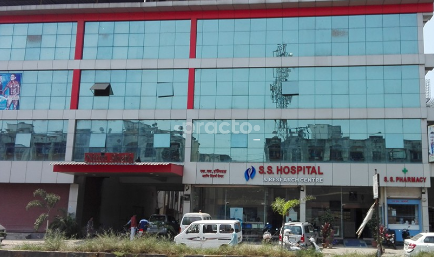 S S Hospital and Research Centre Bhiwandi Thane