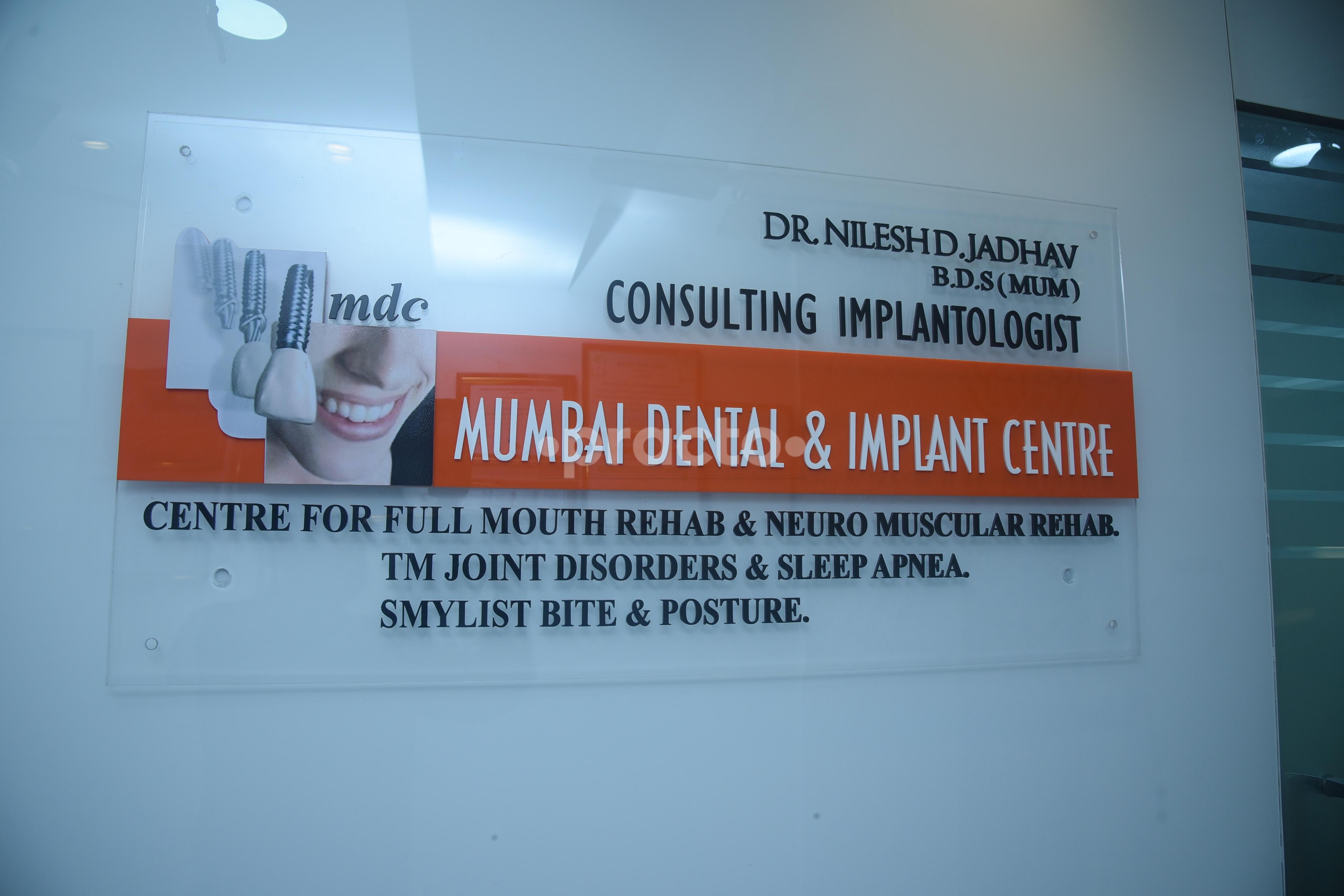 Outside Area at Mumbai Dental & Implant Centre Chembur Mumbai