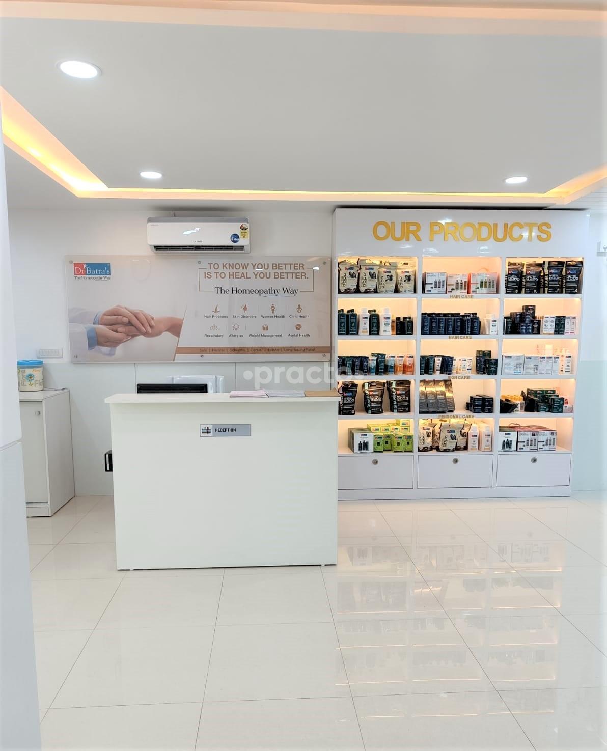 Reception Area at Dr Batra's Positive Health Clinic Pvt Ltd Khar West Mumbai