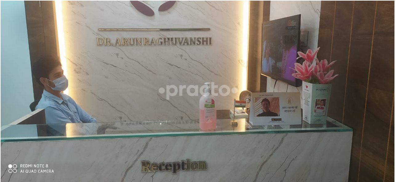 Dr. Arun Raghuvanshi's Gastro Clinic Vijay Nagar Indore