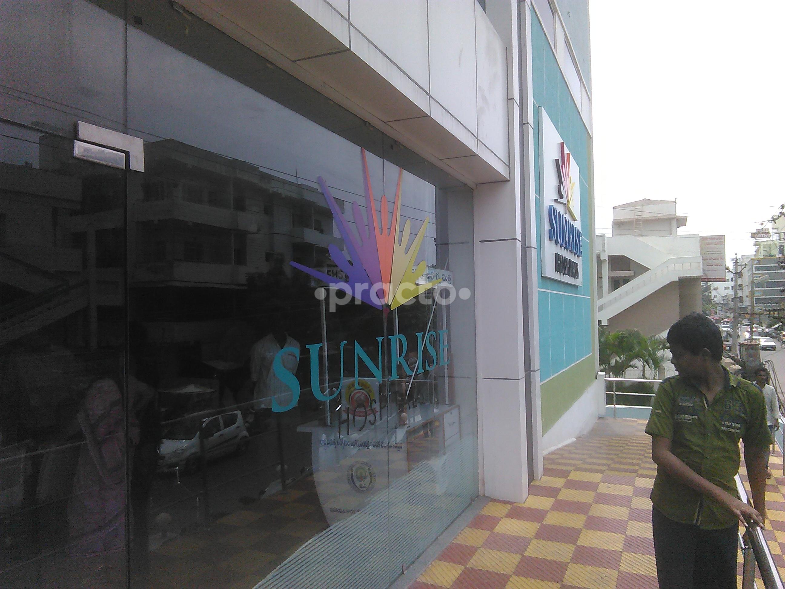 Sunrise Hospitals Pushpa Hotel Road Vijayawada