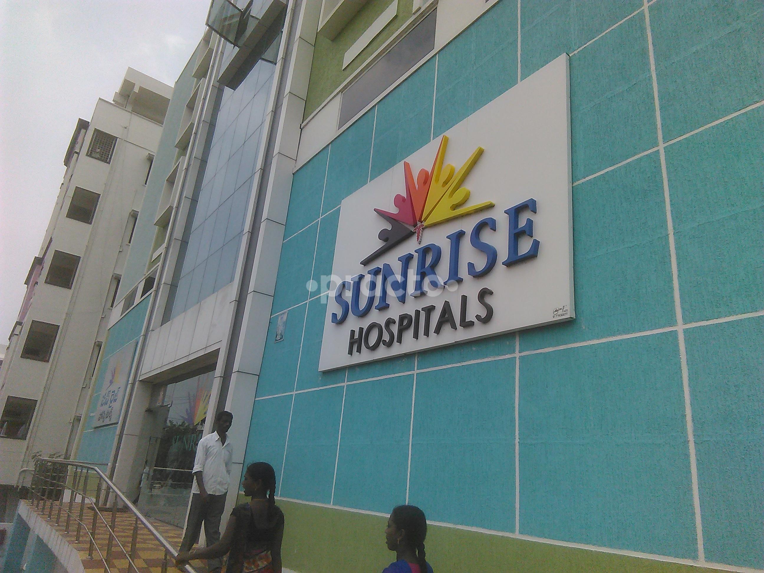 Sunrise Hospitals Pushpa Hotel Road Vijayawada