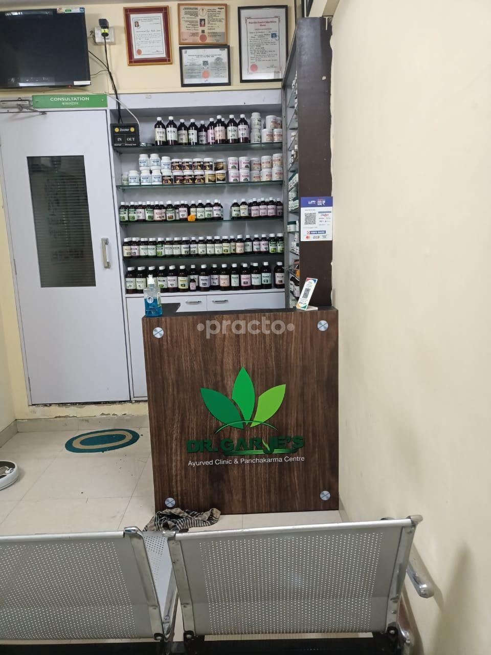 Reception Area at Dr. Garje's Ayurved Clinic and Panchakarma Centre Nerul Navi Mumbai